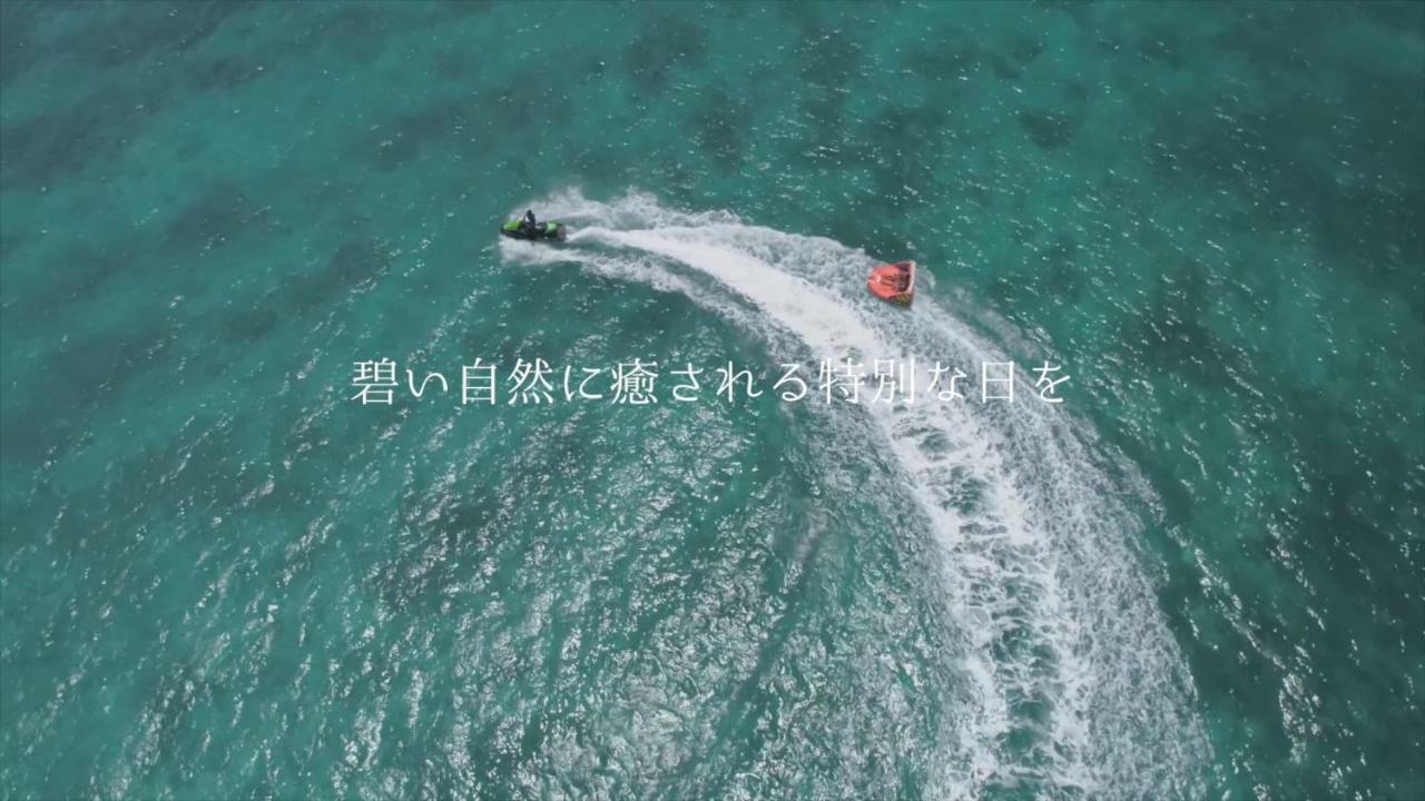 Day'S Beach Hotel Zuichou Miyakojima  Esterno foto