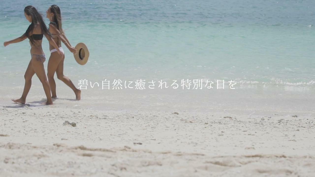 Day'S Beach Hotel Zuichou Miyakojima  Esterno foto